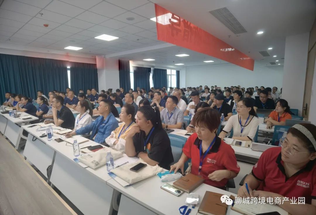 【強合規 防風險 守底線(xiàn)】企業合規管理(lǐ)專項培訓班圓滿舉辦(bàn)！