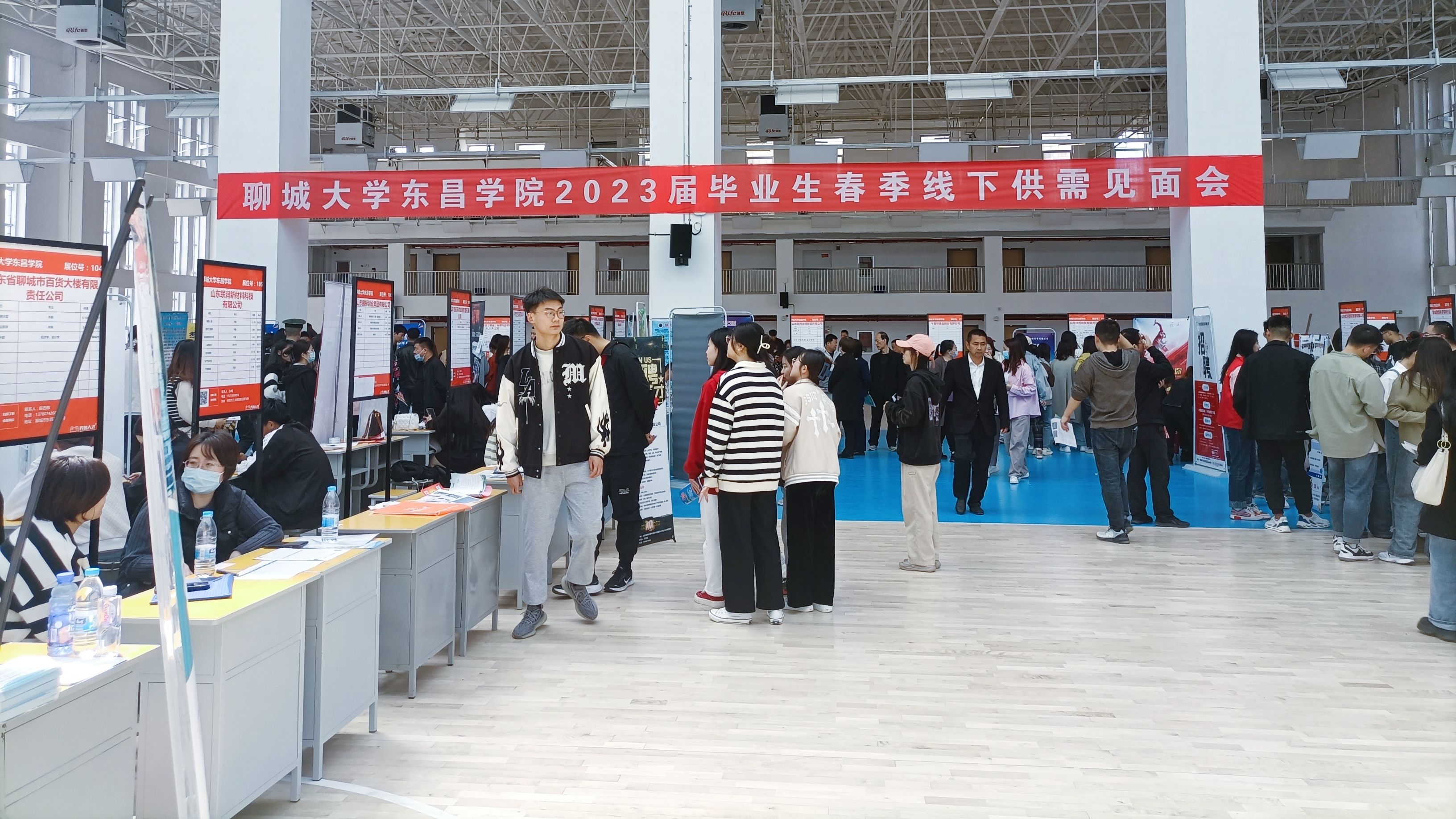服務(wù)企業 引才聚聊城鴻遠(yuǎn)參加聊城大學(xué)東昌學(xué)院2023屆畢業生春季招聘會