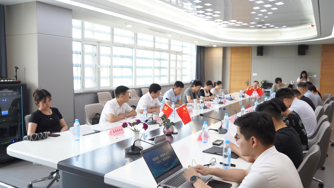 聊商(shāng)緣·界别同心彙”手拉手活動成功舉行