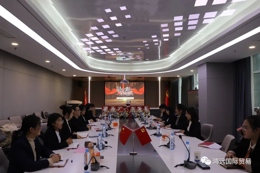 砥砺前行，共創輝煌——山(shān)東利貿通跨境電(diàn)商(shāng)及外貿綜合服務(wù)平台年終總結大會圓滿結束